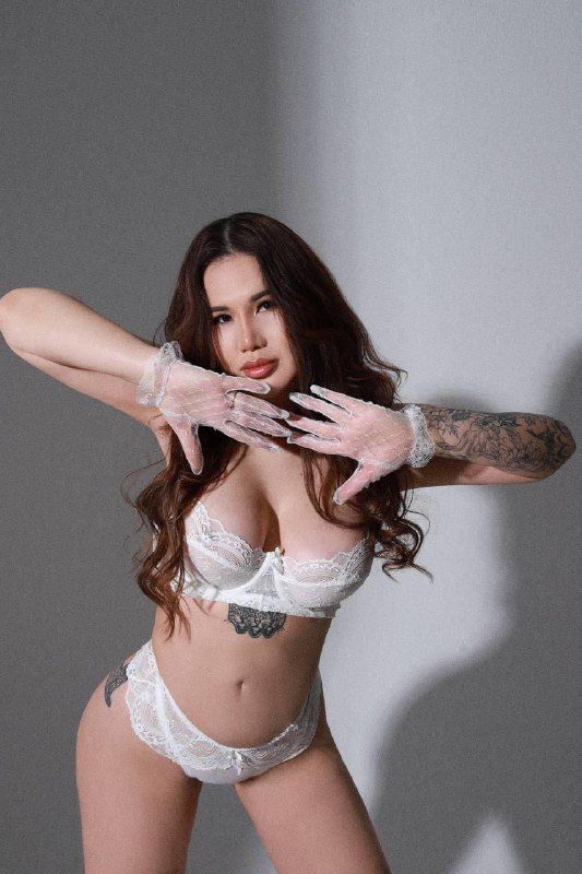 Amira