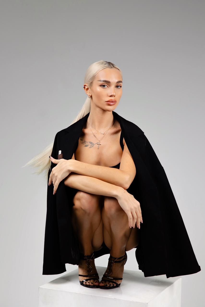 Amira