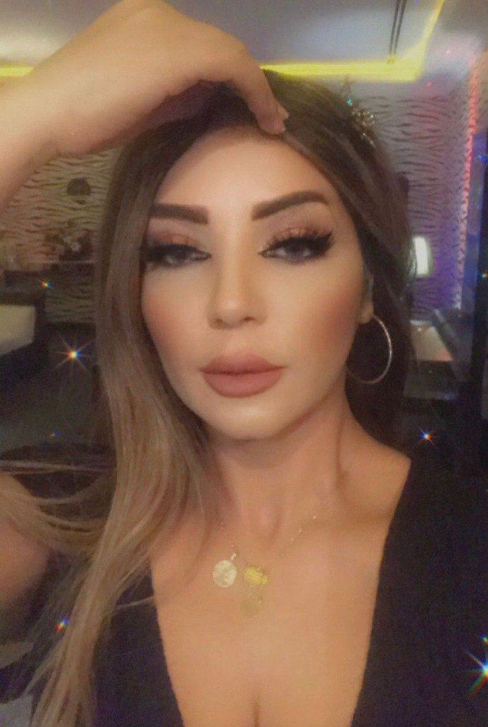 Nermine
